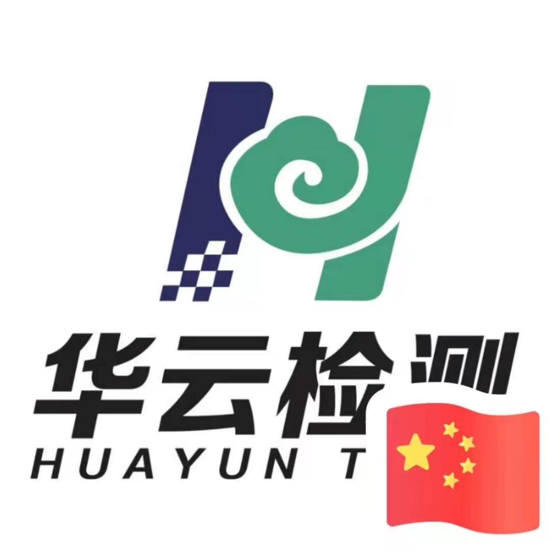 防雷检测行业市场阐发及将来成长趋向展望